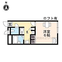 奈良県奈良市恋の窪東町（賃貸アパート1K・2階・20.28㎡） その2