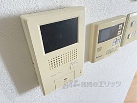 協栄ビル大宮 903 ｜ 奈良県奈良市三条大路1丁目（賃貸マンション1K・9階・35.29㎡） その27