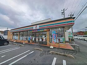 奈良県大和高田市北片塩町（賃貸マンション1K・3階・31.97㎡） その20