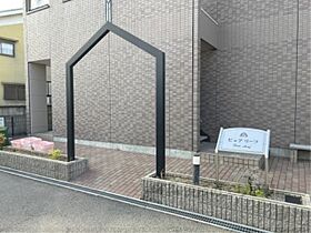 ピュアリーフ 107 ｜ 奈良県大和高田市旭北町（賃貸アパート1K・1階・29.75㎡） その18