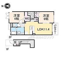 奈良県大和高田市日之出東本町（賃貸アパート2LDK・2階・58.22㎡） その2