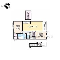 奈良県橿原市葛本町（賃貸アパート2LDK・2階・58.33㎡） その2