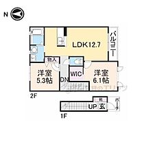 奈良県橿原市曽我町（賃貸アパート2LDK・2階・61.62㎡） その2