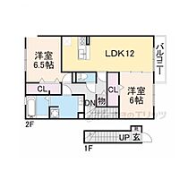 ブリリアントコート 202 ｜ 奈良県磯城郡田原本町大字千代（賃貸アパート2LDK・2階・68.74㎡） その2