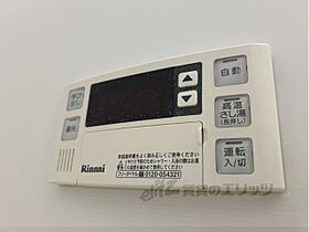 奈良県橿原市上品寺町（賃貸マンション3LDK・5階・68.20㎡） その26