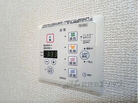 プルミエールケイト 101 ｜ 奈良県橿原市新賀町（賃貸アパート1LDK・1階・42.14㎡） その25