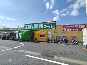 奈良県橿原市新賀町（賃貸アパート1R・2階・19.62㎡） その18