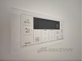 奈良県橿原市新賀町（賃貸アパート1R・1階・19.62㎡） その30