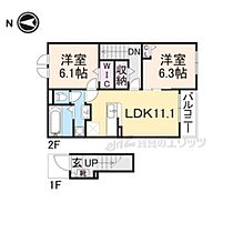 ミルキーコート 202 ｜ 奈良県天理市田町（賃貸アパート2LDK・2階・56.12㎡） その2