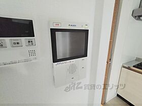 奈良県奈良市三条宮前町（賃貸マンション1DK・2階・30.37㎡） その23