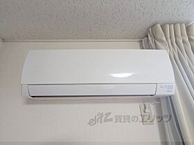 奈良県大和高田市土庫2丁目（賃貸アパート1K・2階・23.18㎡） その20