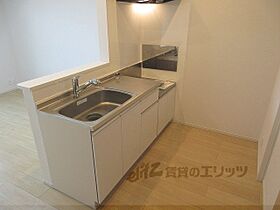 奈良県奈良市菅原町東2丁目（賃貸アパート1LDK・2階・44.97㎡） その3