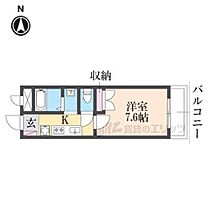 アップルハウス 202 ｜ 奈良県生駒郡斑鳩町服部1丁目（賃貸アパート1K・2階・24.90㎡） その2