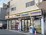 周辺：ミニストップ　真菅オカモト酒店まで600メートル