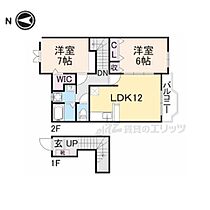 奈良県桜井市桜井市大字戒重（賃貸アパート2LDK・2階・68.33㎡） その2