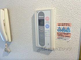 リヴェール 202 ｜ 奈良県奈良市西木辻町（賃貸アパート1R・2階・20.00㎡） その26