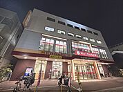 マツゲン　橿原八木店まで650メートル