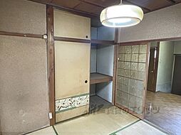 内装