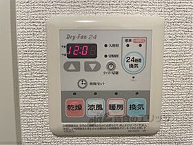 奈良県奈良市芝辻町2丁目（賃貸アパート1DK・2階・37.35㎡） その26