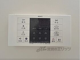 奈良県橿原市地黄町（賃貸アパート1LDK・2階・40.04㎡） その27