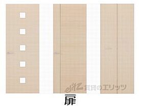 イターナルパレス 202 ｜ 奈良県奈良市西九条町3丁目（賃貸アパート2LDK・2階・54.76㎡） その5