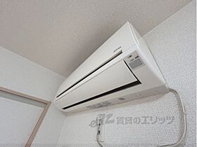 奈良県橿原市新賀町（賃貸アパート1K・1階・27.92㎡） その23