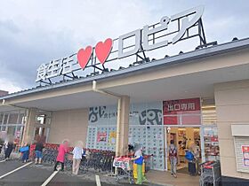 レオパレス今井 106 ｜ 奈良県橿原市今井町3丁目（賃貸アパート1K・1階・20.28㎡） その13