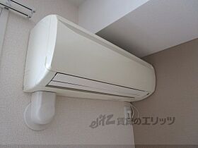 奈良県奈良市三条大路1丁目（賃貸アパート1LDK・2階・33.40㎡） その26