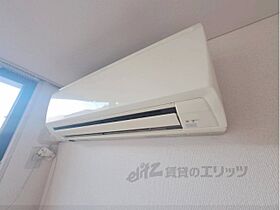 奈良県橿原市南八木町2丁目（賃貸アパート1R・2階・24.00㎡） その17