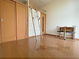 レオパレススナッグ　ビラ 208 2階1Kのリビング/ダイニング