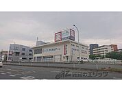 ウエルシア　奈良法華寺店まで700メートル