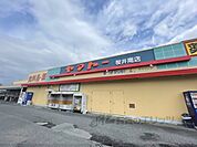 ヤマトー　桜井南店まで500メートル