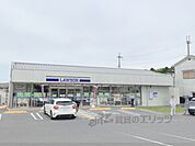 ローソン　奈良佐紀町店まで170メートル