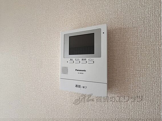 アルカディアA棟_その他_3