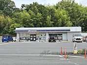 ローソン　橿原川西町店まで1100メートル