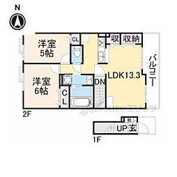 間取図画像 2LDK