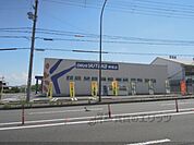 ドラッグユタカ　押熊店まで750メートル