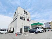 業務スーパー　奈良店まで650メートル