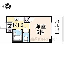 メゾンふたかみ
