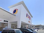 ラ・ムー　京終店まで280メートル