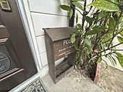 ポスト