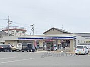 ローソン　奈良法蓮町東店まで600メートル