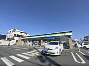 ファミリーマート　香芝真美ケ丘二丁目店まで280メートル