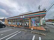 セブン-イレブン 大和高田今里町店まで450メートル