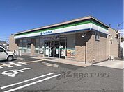 ファミリーマート　上牧町米山台店まで1200メートル