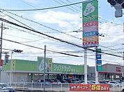 ジップドラッグ　生駒南店まで1600メートル