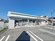 ファミリーマート　みみなし駅前店まで900メートル