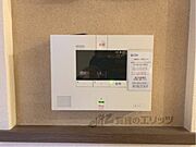 セコム
