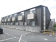 奈良県奈良市東九条町：物件画像／株式会社エリッツ　エリッツ天理店