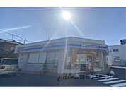 ローソン　香芝瓦口店まで600メートル